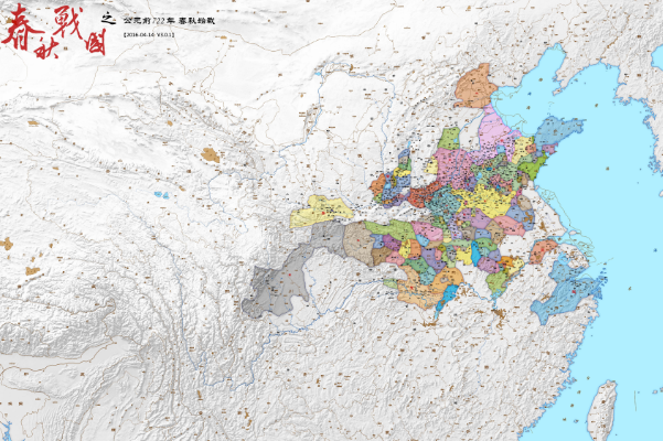 春秋战国晋国人口_曲沃春秋晋国城景区(3)